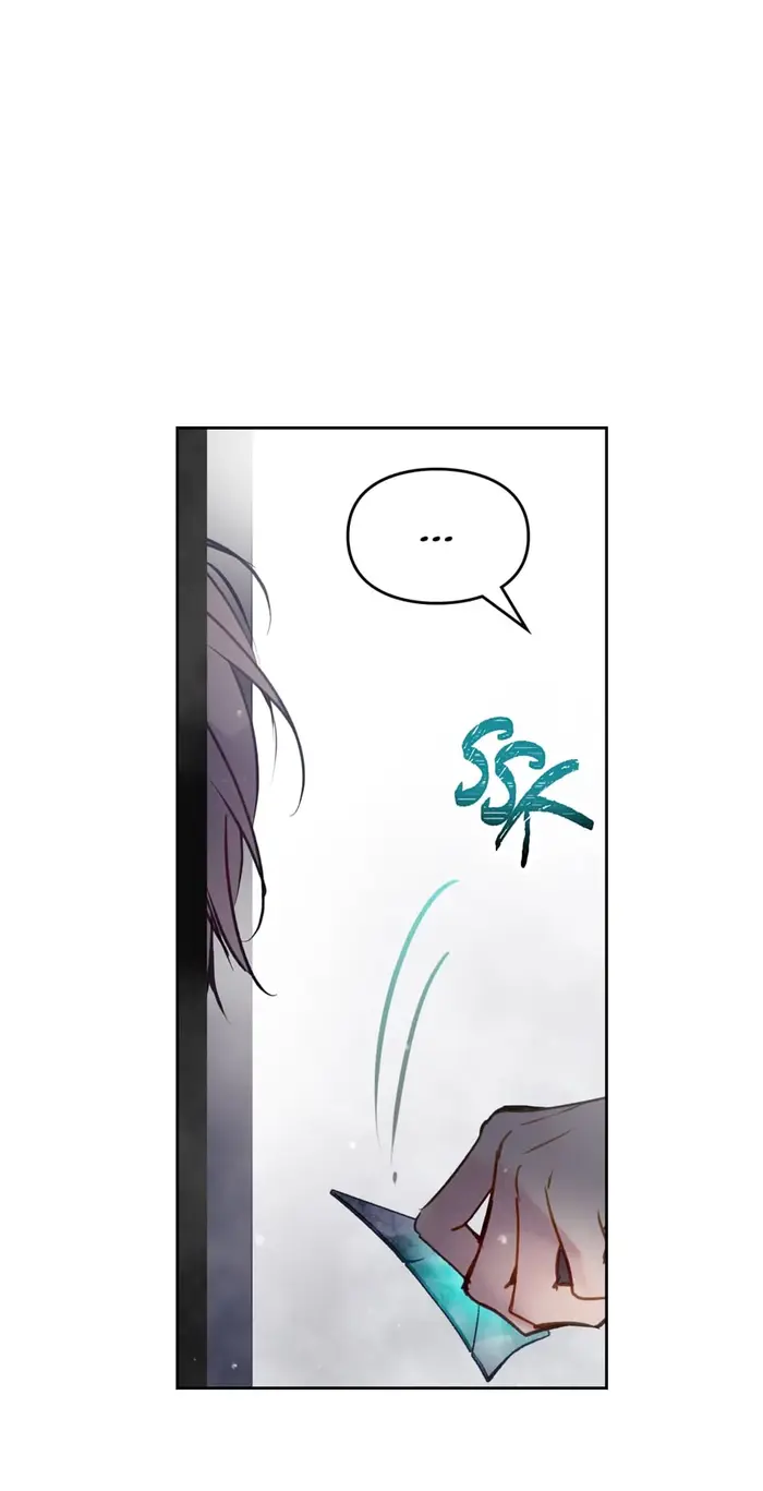 Villains Are Destined to Die Chapter 145 image 03_optimized